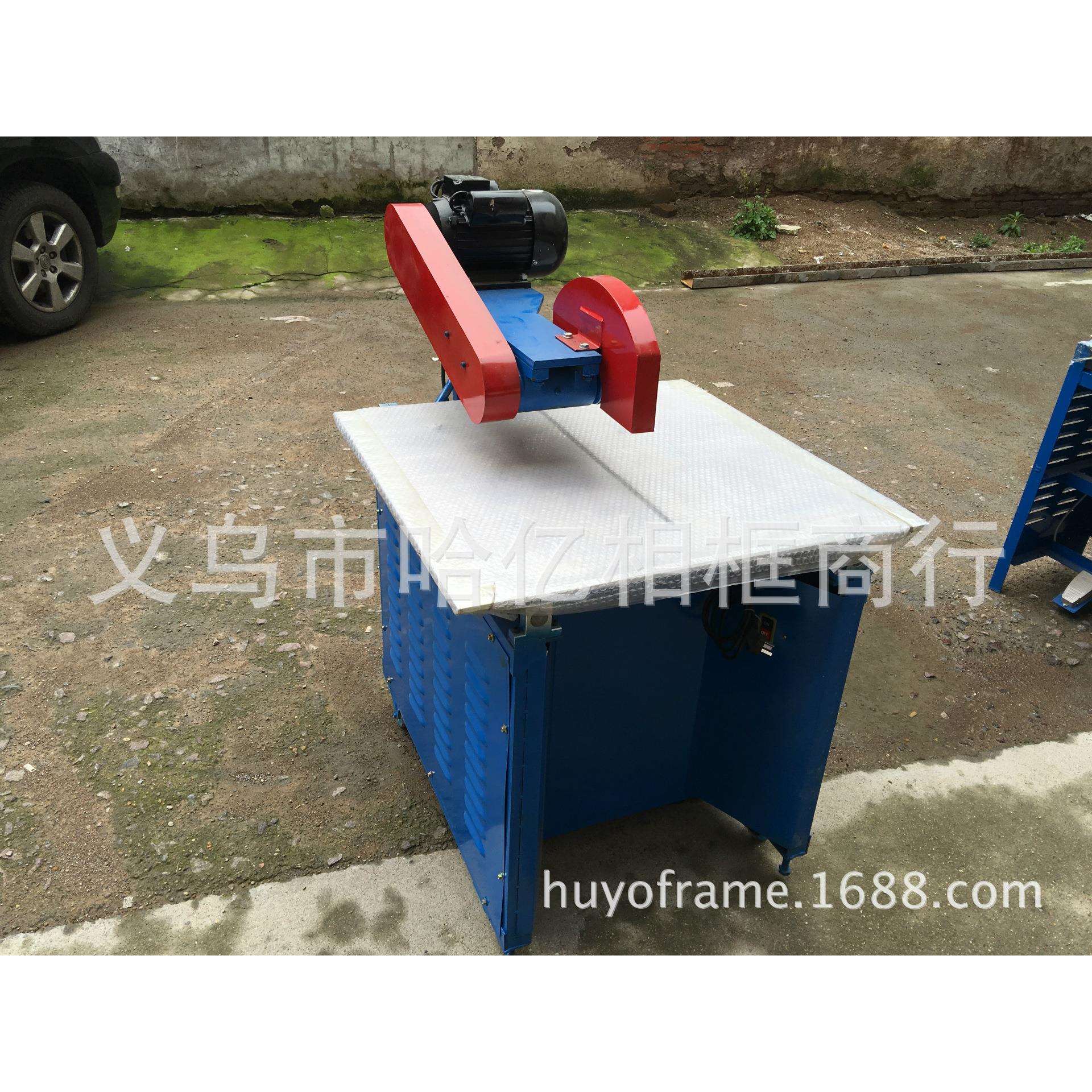 新款十字绣相框装裱机器 全封闭带挡板上切机 木线机器 带轮子
