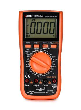 胜利VC9805A+ 数字万用表 测量电容电感多用表 频率 温度 数显表