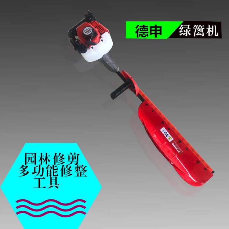绿化灌木修剪机械 手持便捷式的园林绿篱剪 茶园剪茶工具现货