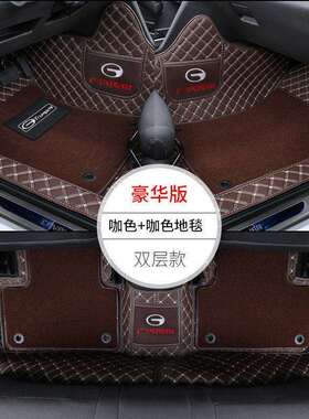 I5O广汽传祺GS4影酷GS3影豹 GS5 GS7 GS8 GA6 GA3S