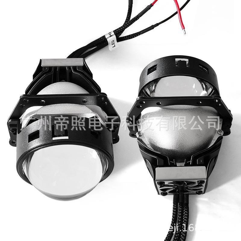 50w3.0寸汽车LED高清透镜改装汽车大灯鱼眼透镜海5双灯杯LED透镜