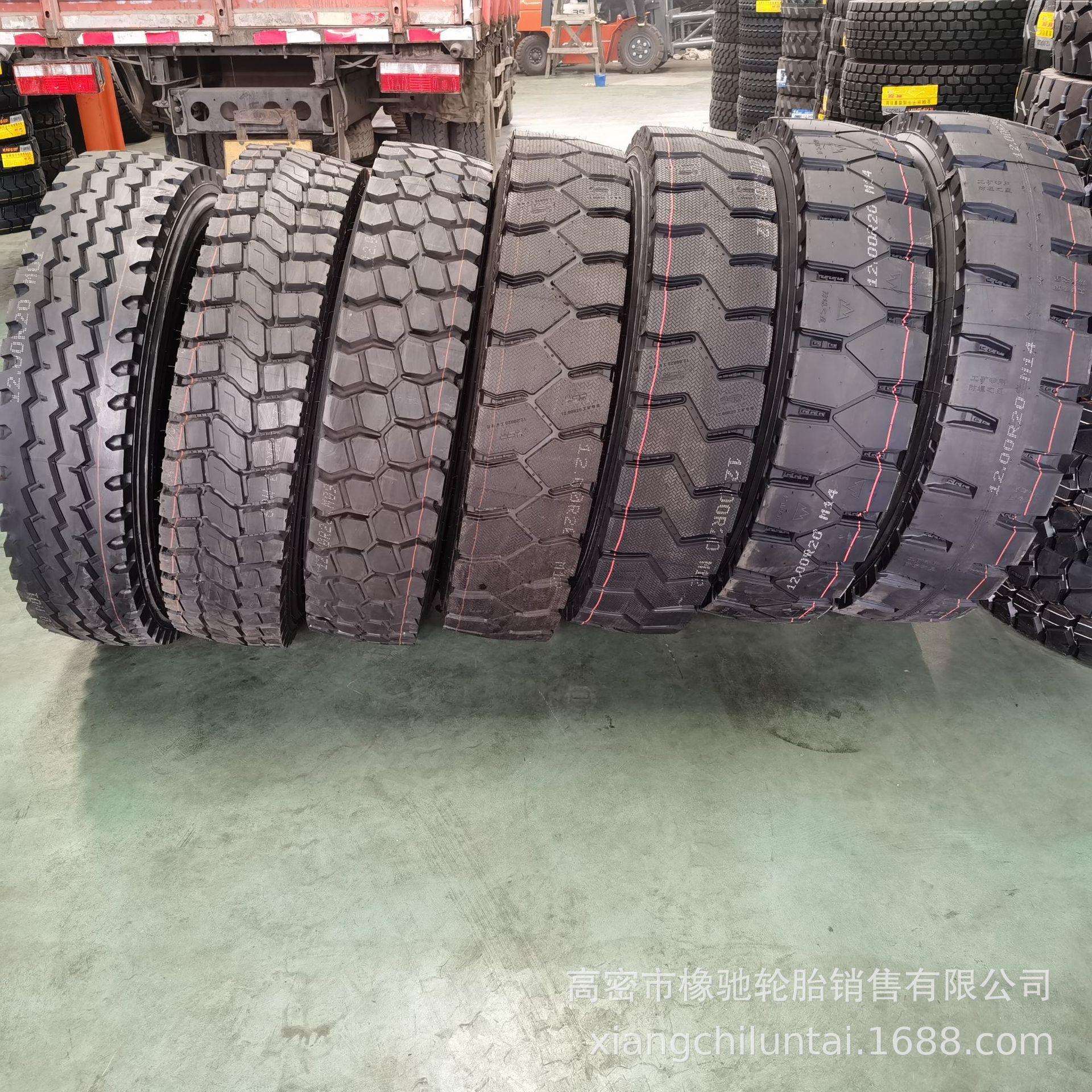 出口载重卡车轮胎1000/1100/1200r20钢丝胎10.00/11.00R20