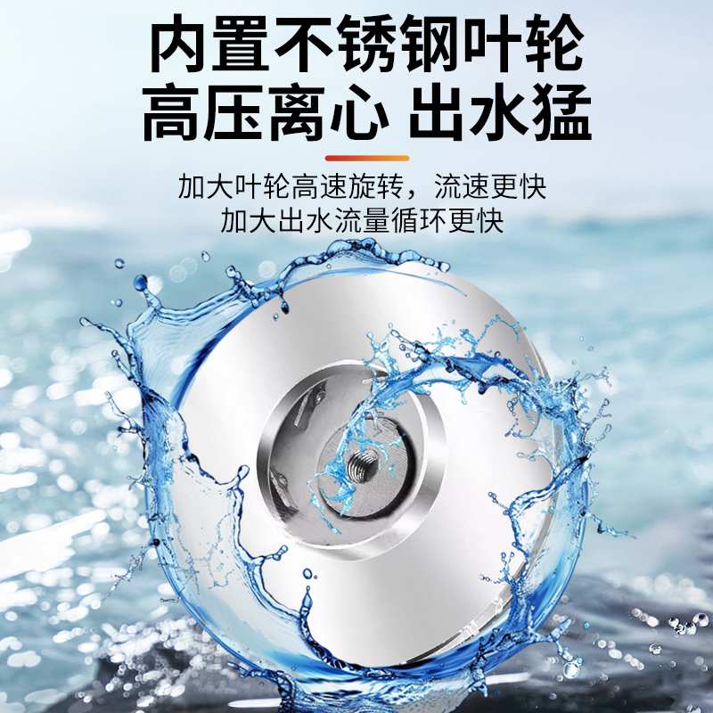 暖气循环泵家用静音220V全自动地暖地热锅炉管道热水屏蔽泵大功率