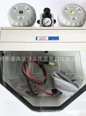 双笔喷砂机PS-7 喷笔 饰品磨砂处理 首饰器材 打金工具