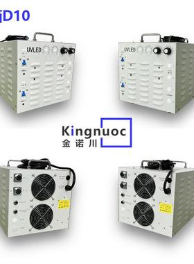 i3200打印机uv灯适用6090写真喷绘大幅面理光G6打印机G4平板滴塑