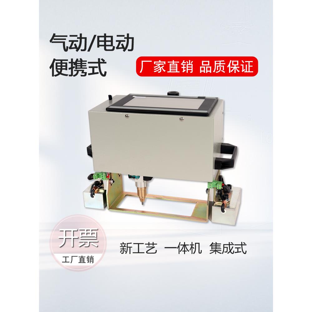 气动电动便携式打标机打码机钢板模具法兰钢结构钢印打号机