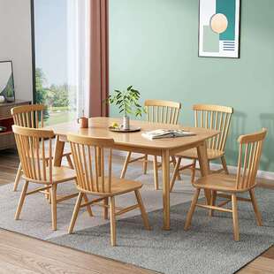 北欧全实木餐桌椅现代简约组合名宿吃饭桌子小户型长方形简易餐桌