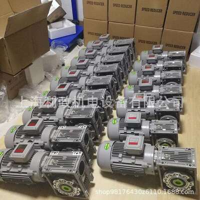 RV涡轮减速机 NMRV030-10-0.12KW每分钟140转速 扭矩6.6Nm参数表