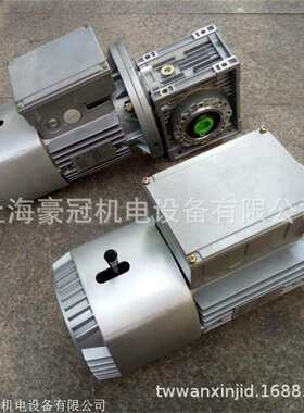 现货紫光电机MS7114三相MS7124 BMA90L-4-B5刹车制动电机刹车片