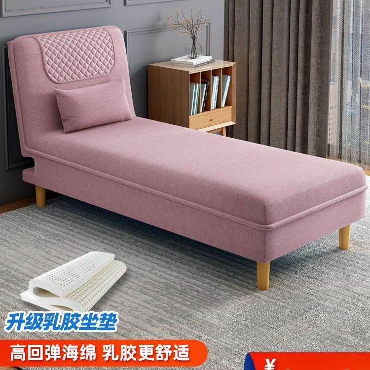 多功能折叠可拆洗贵妃椅客厅单人贵妃榻美人榻小户型现代躺椅沙发