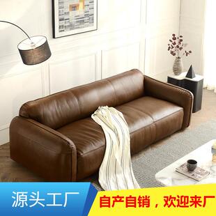 意式极简超纤皮小沙发小户型客厅家用复古风简约轻奢设计师直排沙
