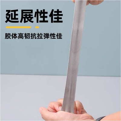 3MGPL-040 VHB双面胶 高粘性防水耐高温无痕汽车耐低温操作胶带