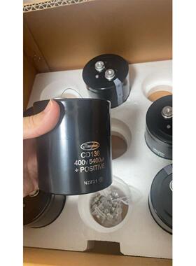 CD136 400V5400UF 90x96mm 105度jianghai 江海电解电容器