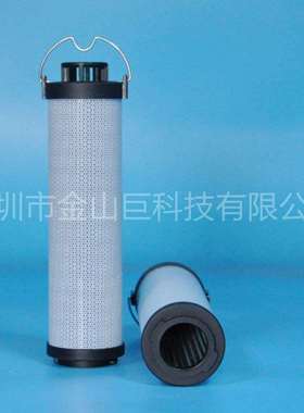 液压滤芯32/925346 SH74016 HF28948 32/910100 PT8484 P564859