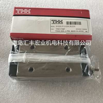 THK直线导轨滑块HSR35A HSR35LA  轴承钢
