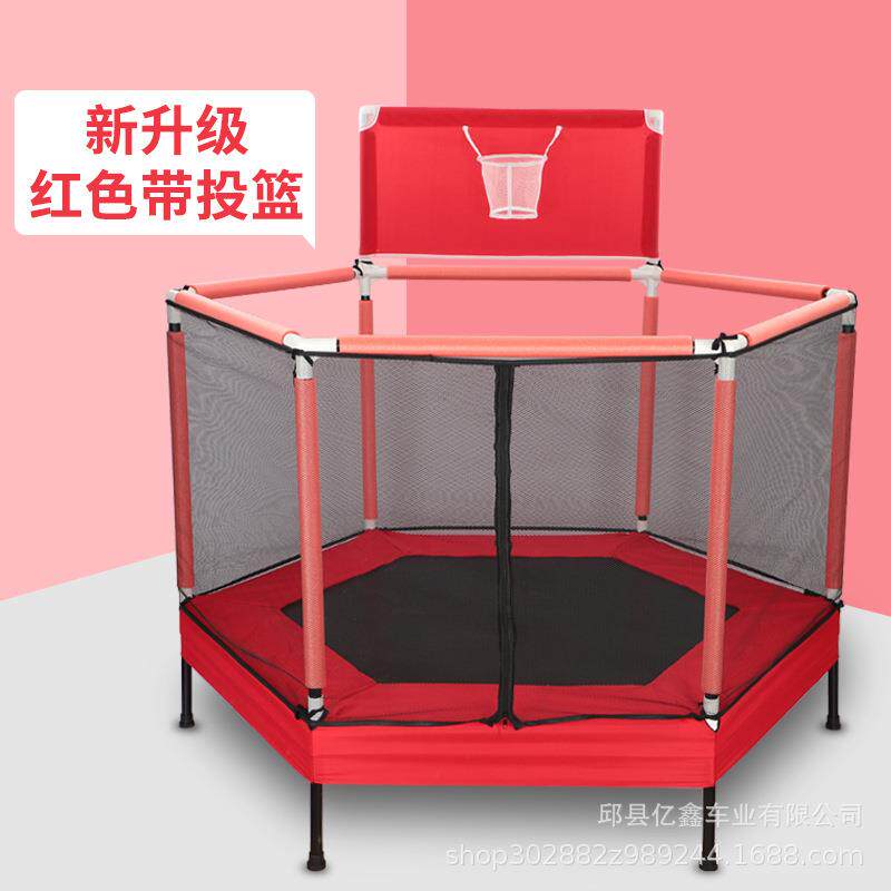 新款儿童蹦蹦床家用室内男女小孩带护网弹簧跳跳床蹦极户外蹦蹦床