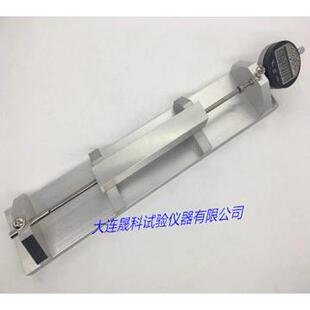 碱骨料反应测长仪 数显碱骨料试验比长仪