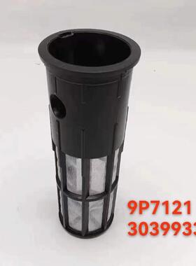 卡特比勒CAT柴油箱滤网9P7121/9P-7121/303-9933/3039933
