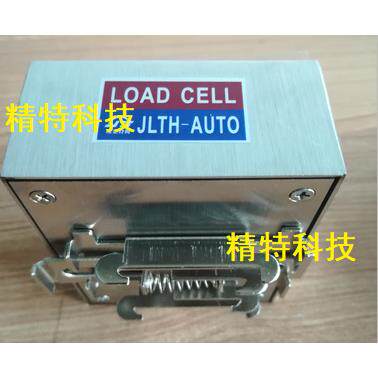 JT-550LC高精度重量变送器重量显示器RS232、RS485、4-20mA等输出