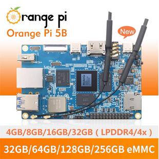 香橙派Orange Pi 5B 瑞芯微RK3588S八核64位处理器