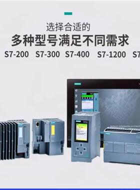 断路器，结构尺寸 S00 用于电机保护，等级 10 3RV2011-1GA20