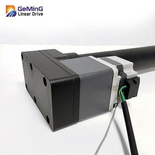 多节推杆 三节推杆电机 安装尺寸短行程长的电动伸缩杆三节无刷伺