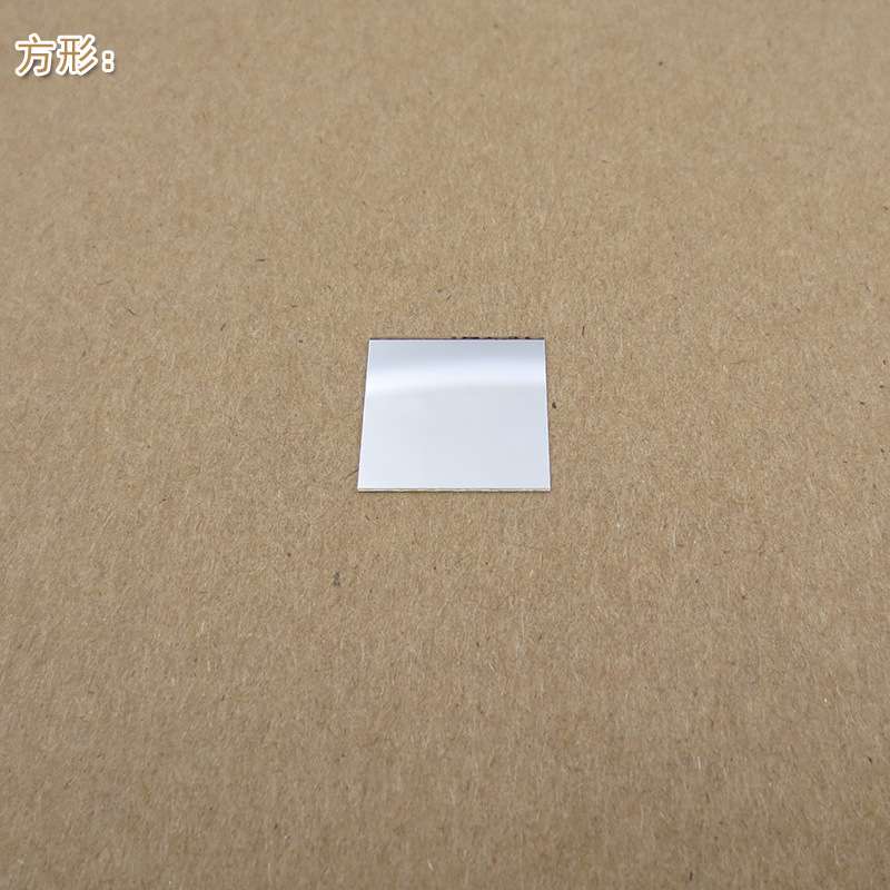 816nm-871nm通过滤光片 玻璃片滤镜红外不可见光高透过率通光镜片