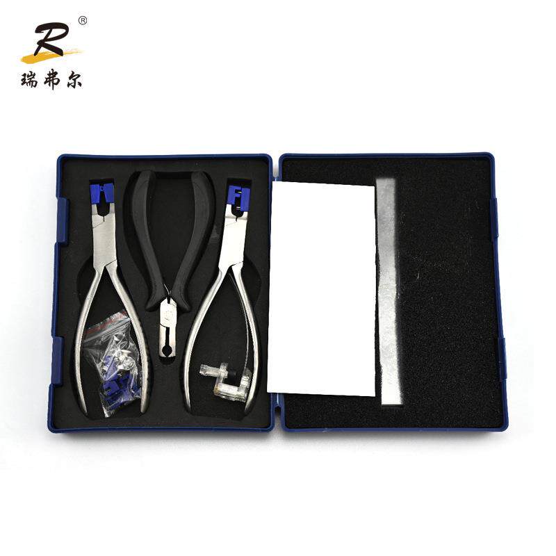 无框眼镜修理工具钳子套装 蓝有齿钳蓝无齿钳修理工具 眼镜配件