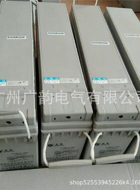 北京圣阳蓄电池FTA12-125 12V125AH圣阳电池厂家 含税报价