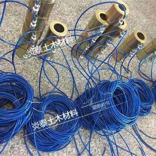 1/2/3/4/5/6束锚索应力计 振弦式锚索计 锚索测力计 钢弦式锚索计
