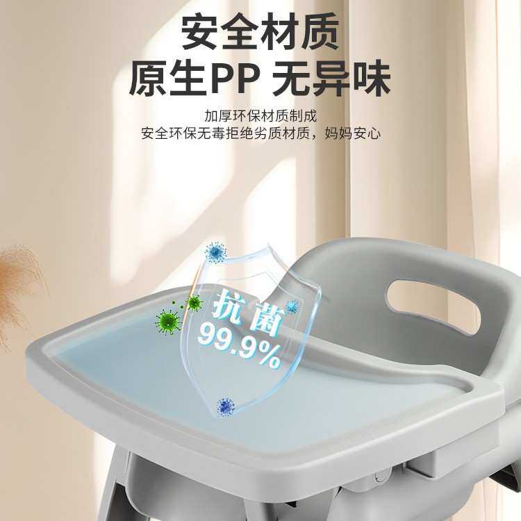 儿童吃饭桌商用宝宝椅幼儿就餐凳家用卫生间小孩洗澡椅厂家