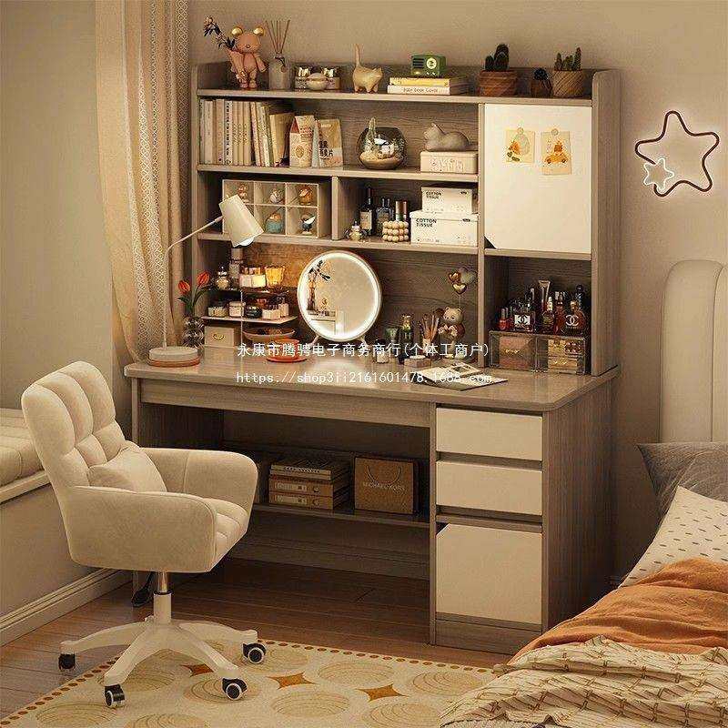 电脑桌梳妆台一体卧室简约现代书桌化妆桌子二合一收纳柜镜置物架,玩具/童车/益智/积木/模型,毛绒/玩偶/公仔/布艺类玩具,淘宝优惠券,粉丝福利购,淘宝优惠卷