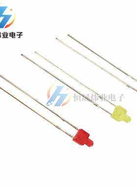 奶嘴型2mm红发红光短脚 F2红色红灯超高亮灯珠 直插LED发光二极管