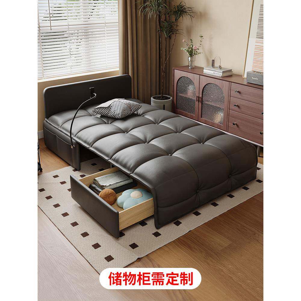 电动沙发床单人多功能现代简约客厅办公室小户型休闲可坐可躺两用