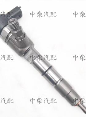 共轨高压喷油器0445110449总成柴油机发动机零部件