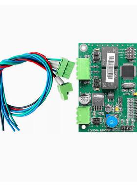北京利达CAN联网卡 LD6908A通讯转换卡 利达主机联网专用