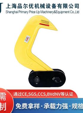 UDQ单板起重钳 吊钳钢板铁板夹具1T2T12T15T钢板吊运单板起重吊钳