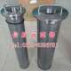 不锈钢折叠滤芯 LA80 350A10G 专业 350E10G 350Z10G