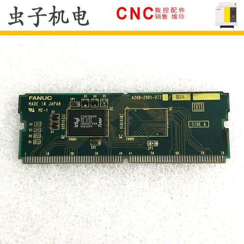 A20B-2901-0720 0721 FANUC发那科数控机床配件小卡原装现货