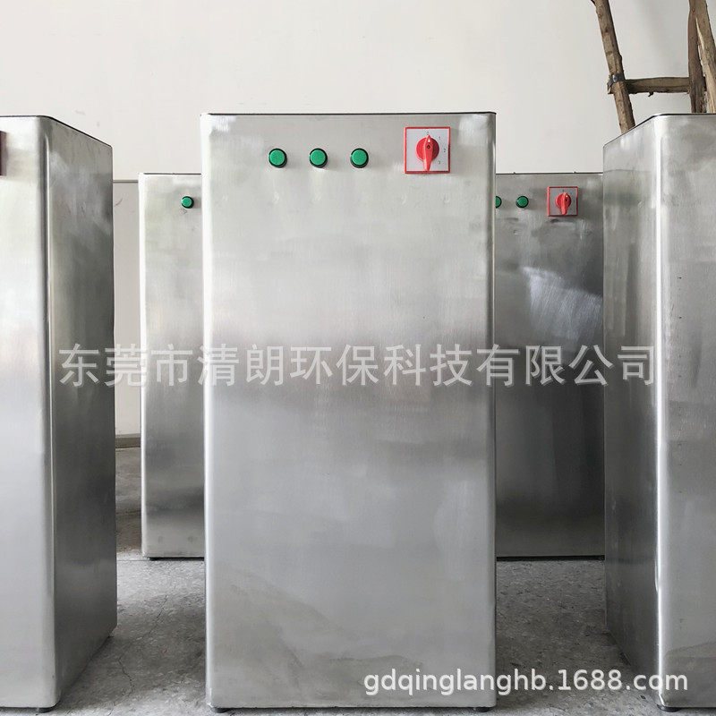 东莞清朗UV紫外光触媒废气除臭机 处理 厨余腐臭气体 生物除臭器