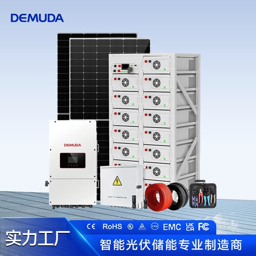 DC-coupled Hybrid Energy Storage System Microgrid ESS 120kw