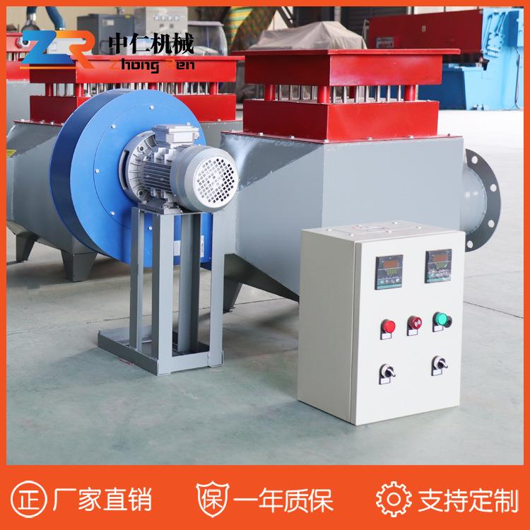 龙门洗车机工程洗车烘干风道加热器空气加热器加热设备厂家