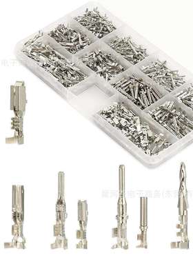 跨境440PCS盒装公母接插件汽车连接器插针压接端子1.5-2.8mm