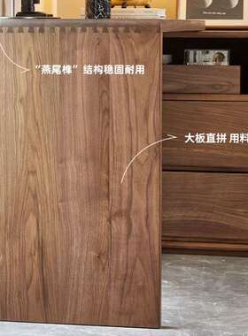 意式极简北美黑胡桃木书桌双人实木电脑桌家用办公桌卧室转角桌子
