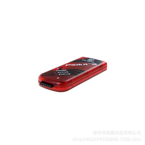 kit3 PICkit3 PIC编程器 仿真器 下载 烧录器 媲美原装