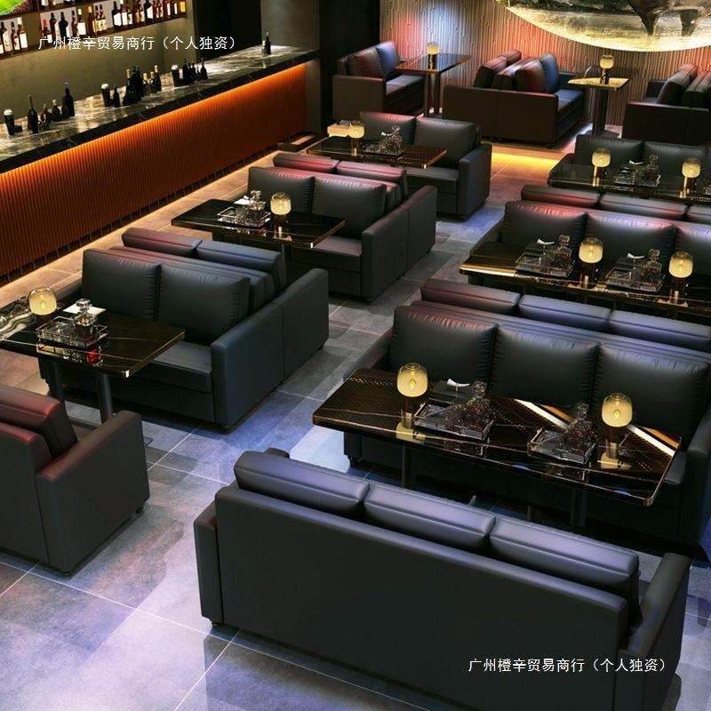 酒吧清吧音乐餐吧桌椅组合酒馆KTV咖啡厅烧烤奶茶店卡座沙发无