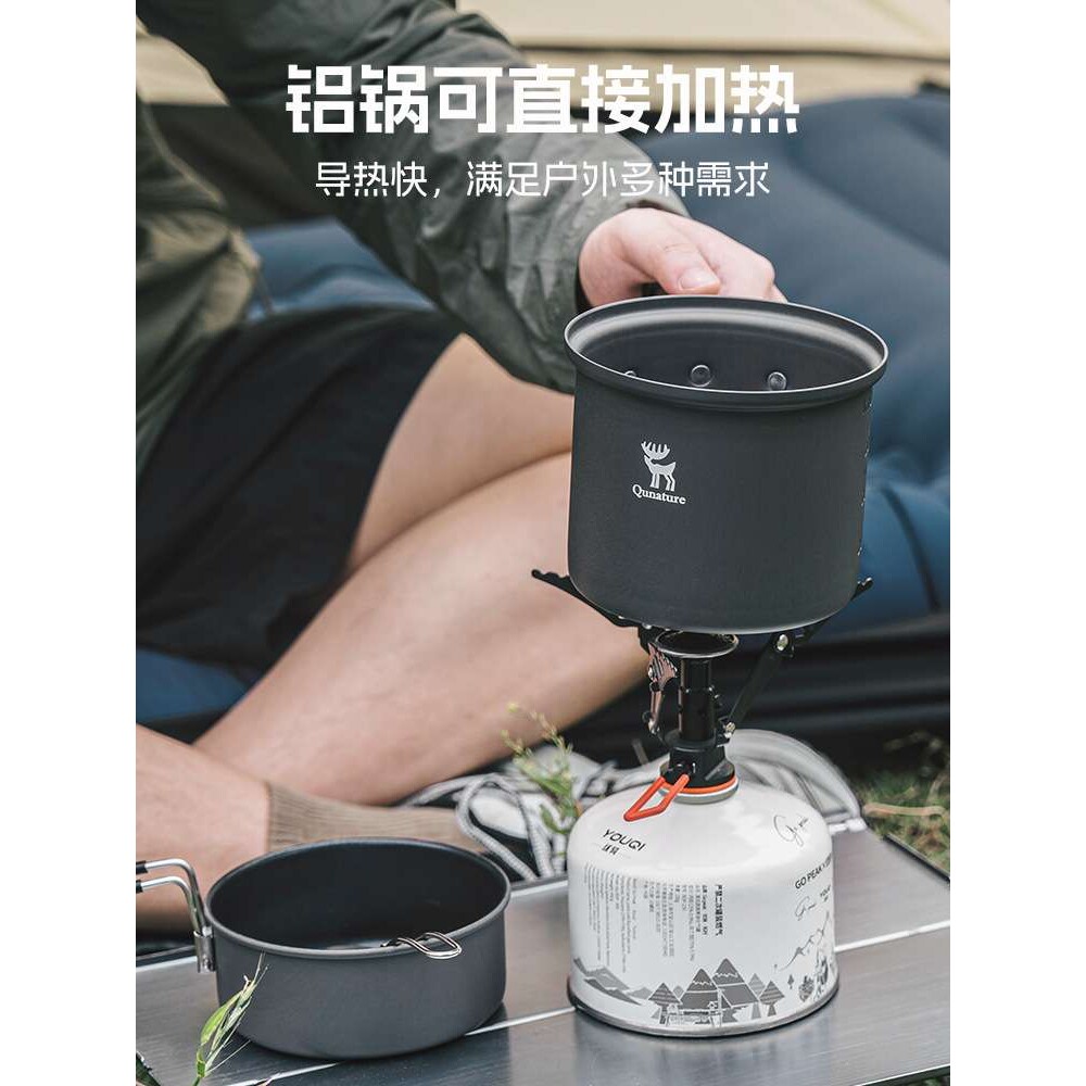 拓野趣户外铝锅露营野营炊具便携式烧水壶可加热防烫轻量化烹煮锅