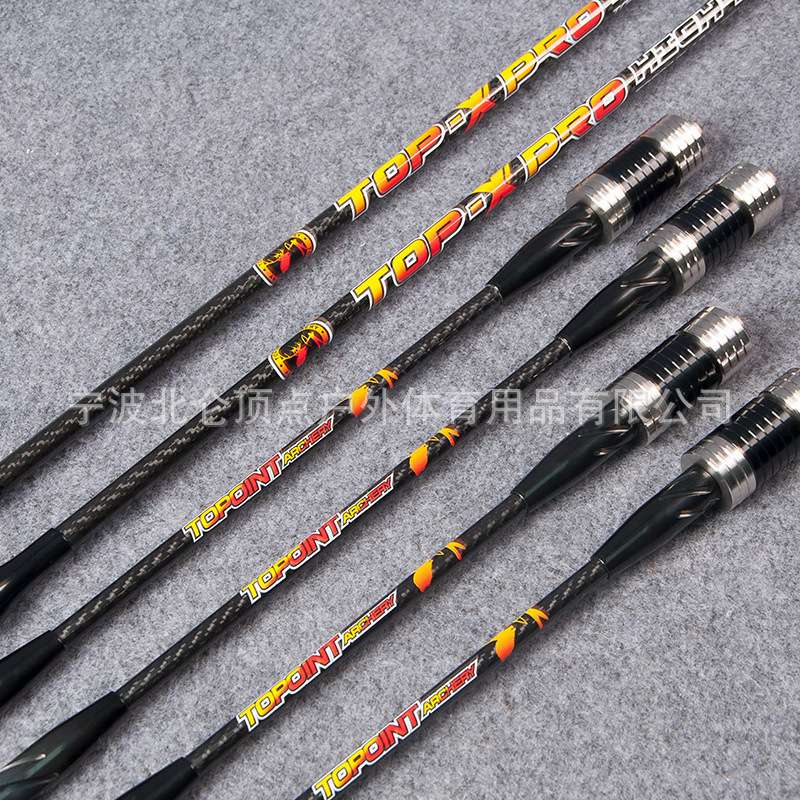 顶点 竞技比赛级平衡减震杆TOP-X PRO 侧杆PR653-12