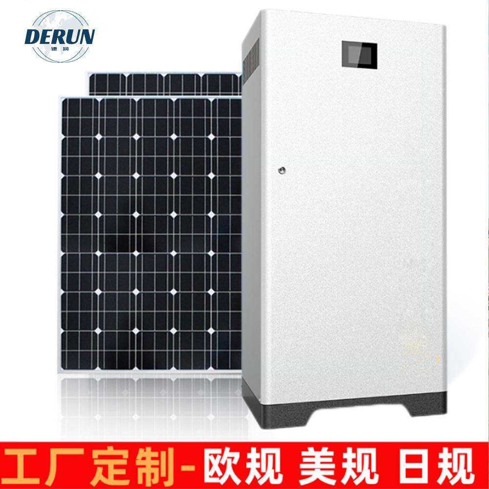 家用大容量太阳能光伏发电机并离网智能壁挂供电系统工业储能电池,模玩/动漫/周边/娃圈三坑/桌游,模型制作工具/辅料耗材,淘宝优惠券,粉丝福利购,淘宝优惠卷