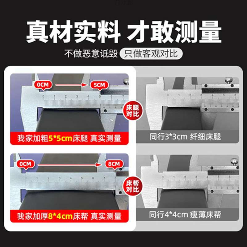 跨境出口钢木双人床可安装加厚承重加固铁艺床儿童适用带储物功能
